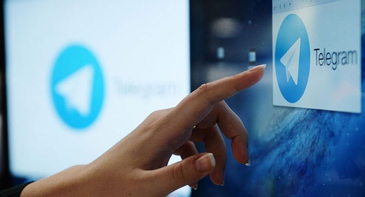 Cara Sadap Telegram Tanpa Aplikasi Terbaru 2021 Paling Ampuh