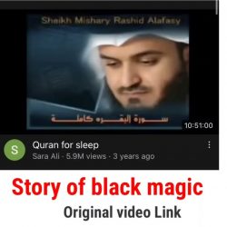 Quran For Sleep Viral Berikut Fakta dan Link Video Aslinya