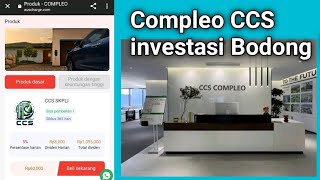 Auscharge Com (COMPLEO) CCS Apk Apakah Investasi Aman Membayar Atau Penipuan?